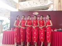 汕頭商務伴游怎么樣？汕頭交友伴游聽高山流水！