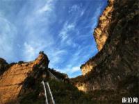 山西天脊山景區(qū)介紹