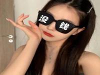 武漢結(jié)伴旅游測量員永瑩玉