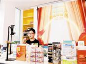 
2020年8月天津抖音直播生態(tài)產(chǎn)業(yè)園落戶自貿(mào)