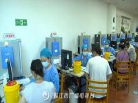 晉江公開招聘私人伴游人員，現(xiàn)將事項(xiàng)公告