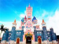 廈門方特水上樂園