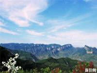 長治仙堂山介紹