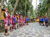 椰田黎苗風(fēng)情村