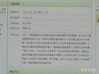 伴游伴到色情交易平臺(tái)要找伴游女孩首先要過(guò)色情服務(wù)