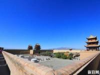 嘉峪關(guān)內(nèi)城