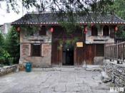 周恩來父親曾居地