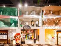 MINI MARS親子會(huì)所（靜安江寧店）