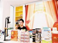 
2020年8月天津抖音直播生態(tài)產(chǎn)業(yè)園落戶自貿(mào)中心商務(wù)片區(qū)