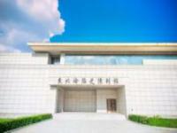 東北淪陷史陳列館吉林景點(diǎn)