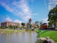 歌斐頌巧克力小鎮(zhèn)