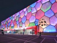 冰立方開放時(shí)間是什么時(shí)候?位置在哪?