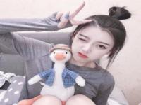 衢州旅游約伴房地產(chǎn)招紫山