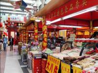 天津夜市有哪些2023 天津的夜市都在哪里