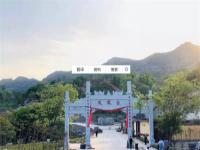 濰坊青州鳳凰臺風(fēng)景區(qū)