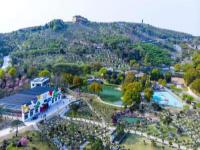 達(dá)人谷度假樂園