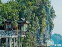 天門山國家森林公園景區(qū)