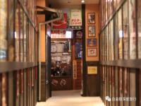 在日做私人伴游的接單渠道，收入和行業(yè)分析