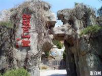 長治始祖百草堂介紹