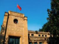 楊家?guī)X革命舊址陜西景點(diǎn)