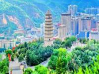 寶塔山陜西景點(diǎn)