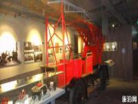 澳門消防博物館