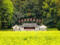 古田會議舊址景區(qū)福建景點