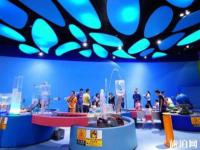 澳門科學(xué)館