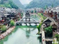 鳳凰古城景區(qū)