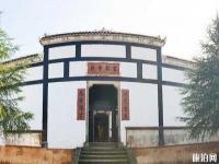 秋收起義文家市會(huì)師紀(jì)念館