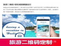 北京伴游所有的個人資料全部隱蔽性，安全，可靠，全部是熟客！