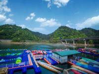 千島湖紅葉灣水上樂(lè)園