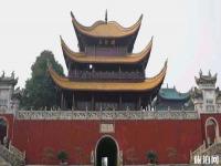 岳陽樓景區(qū)