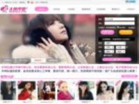 張家界當(dāng)?shù)芈糜螆F租車和聘導(dǎo)游的旅行服務(wù)。。張家界旅游