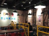 洛陽性價(jià)比最高的十家自助餐推薦