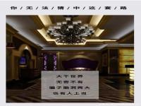 夜場招聘
想工作？請先去整容！浙江一女子整容，結(jié)果……