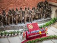 延安革命紀(jì)念館陜西景點(diǎn)