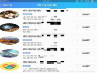 泰國伴游有的是中國留學生賺點外快，全程都會耐心熱心的陪伴你