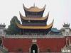 岳陽(yáng)樓景區(qū)