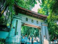 岳麓山景區(qū)