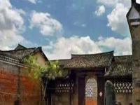 關(guān)西客家古宅