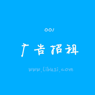 購(gòu)買(mǎi)主題