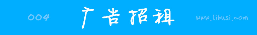 主題購(gòu)買(mǎi)